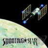 Shooting Star - Best Of Vol 2
